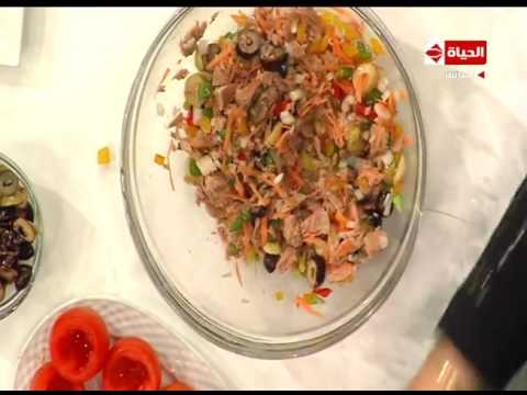 شاهد طريقة إعداد سلطة التونا