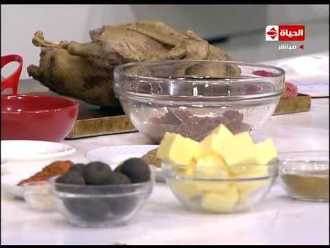 شاهد طريقة إعداد كبسة البط 