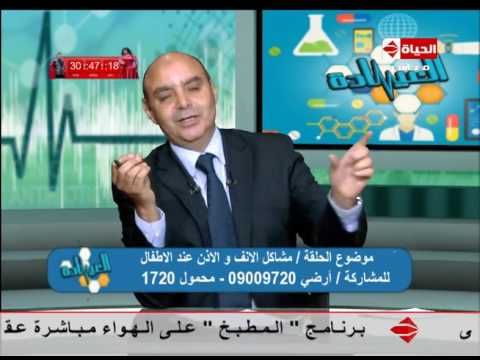 شاهد أسباب الإمساك عند الأطفال وعلاجه