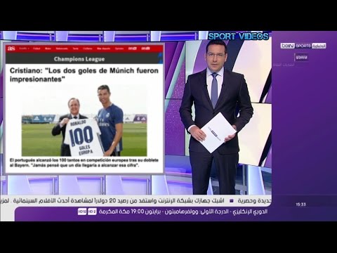 رئيس ريال مدريد فلورنتينو بيريز يسلّم كريستيانو رونالدو قميص الهدف رقم 100