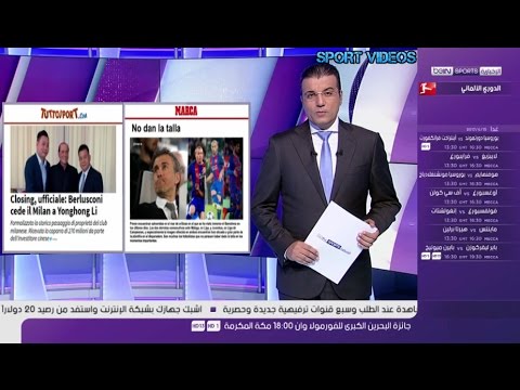 بداية عهد جديد في نادي ميلان وشهر عسير على برشلونة