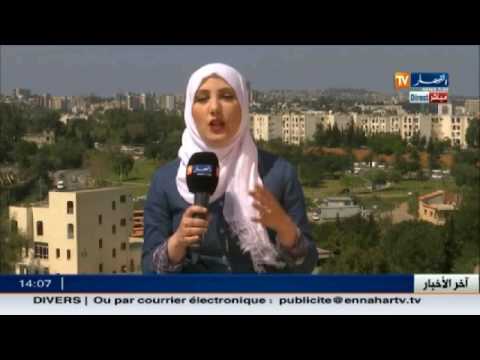 أجواء مستقرة وممطرة في بعض ولايات الجزائر