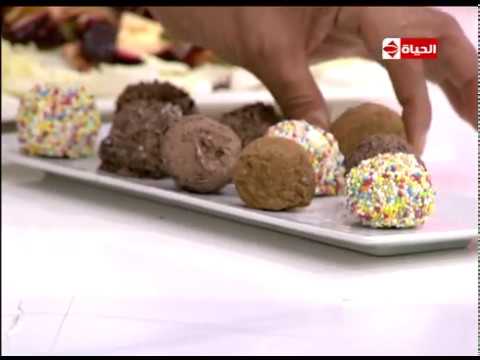 شاهد طريقة إعداد كرات البسكويت بالموز والشيكولاتة 
