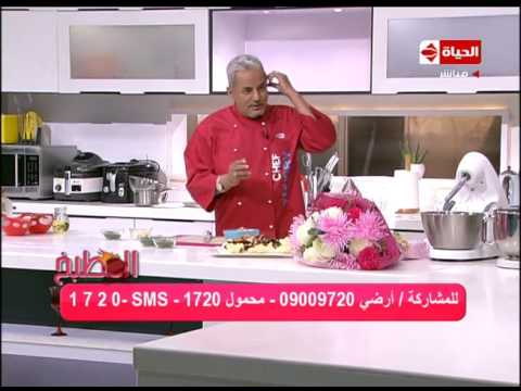 شاهد طريقة إعداد اللحم البتلو بالفول الاخضر والخرشوف 