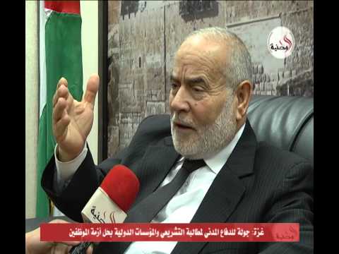 الدفاع المدني يطالب التشريعي بحل أزمة الموظفين