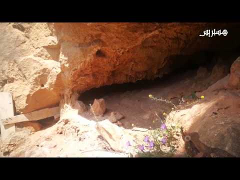 شاهد مغارة طوما التاريخية