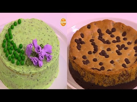 طريقة إعداد ومقادير كيكة البسلة وكريمة زبدة الليموناضة  براونيز بعجينة الكوكيز