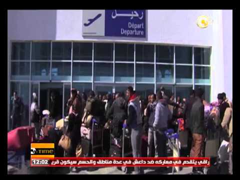 ٧٠ مصريا يصلون مطار القاهرة عن طريق الجزائر