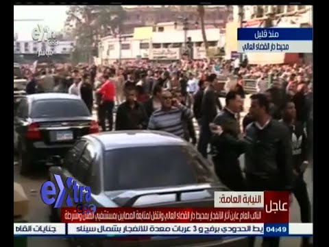 النائب العام يُعاين أثار الانفجار في دار القضاء