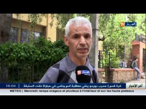 شاهد تفشي عدوى القمل كابوس يؤرق أولياء الأمور