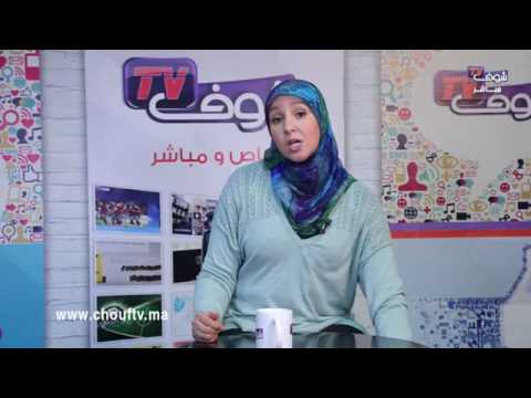 شاهد ما هو مرض السل 