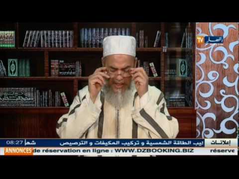 بالفيديو الشيخ شمس الدين يدعو بالشفاء إلى فتاة سقطت من الطابق الثاني