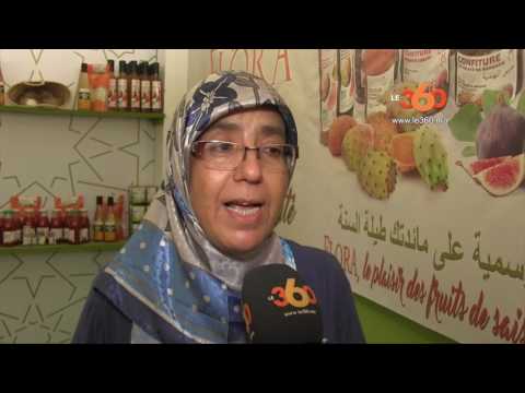 شاهد حضور قوي للمنتجات المحلية