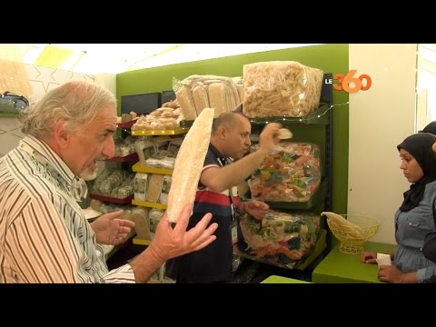 تعرف على نبثة اللوف الفريدة من نوعها