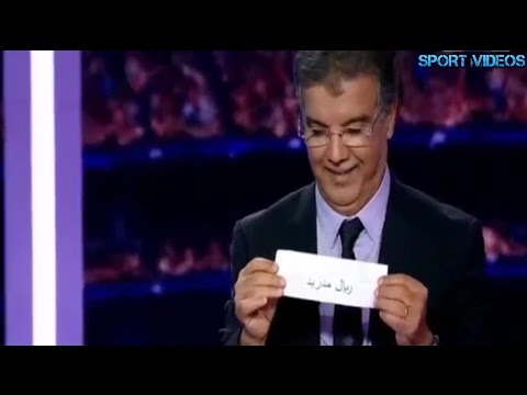 شاهد نتائج قرعة نصف نهائي دوري أبطال أوروبا 2017