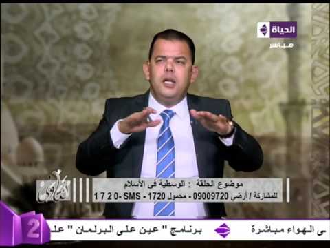 حكم الدين في عمل الأفراح في قاعات