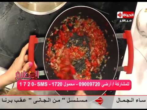 طريقة إعداد دجاج بالباذنجان