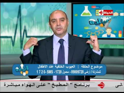 تمرين بسيط يكشف عن معاناة الطفل من التقزم