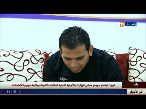 بالفيديو لزهر يطلب المساعدة لاجراء عملية جراحية في الخارج