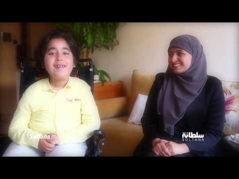 مغربية تخلت عن وظيفتها ليحقق ابنها أحلامه