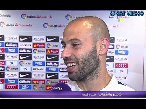 تعليق ماسكيرانو بعد تسجيله أول هدف في مسيرته رفقة برشلونة