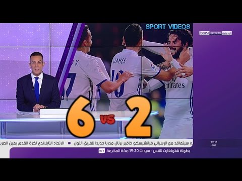 الفوز الكاسح لـ ريال مدريد على ديبورتيفو لاكورونيا 62
