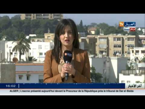 أمطار مرتقبة مساء الخميس في كل من الولايات الوسطى و الشرقية