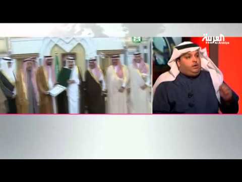 احتفاء شعبي بتحرير القنصل السعودي في عدن