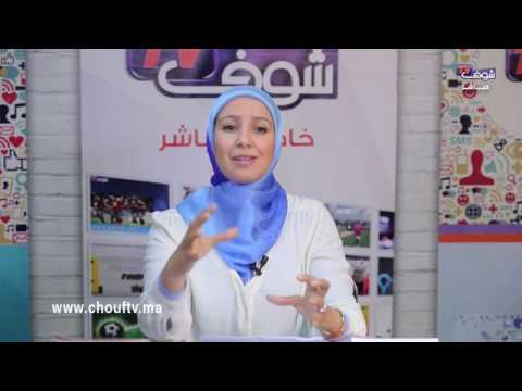 بالفيديو التدخين وكيفية العلاج من إدمانه