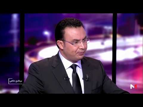 شاهد العثماني يقدم توضيحات بخصوص رفع الدعم عن بعض المواد الاستهلاكية