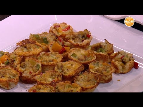 شاهد طريقة إعداد أكواب التوست مع السمك