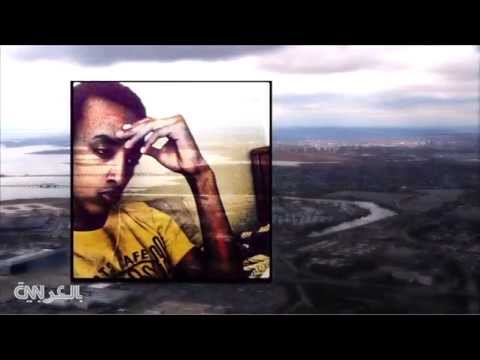 الإمساك بأميركي كان يحاول الانضمام إلى داعش