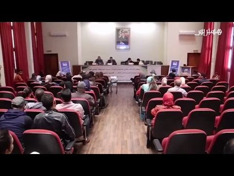 شاهد المتلقى الأول حول الصحة والبيئة في خريبكة