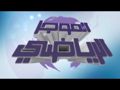 شاهد السمومي يرفض التوقيع للوداد