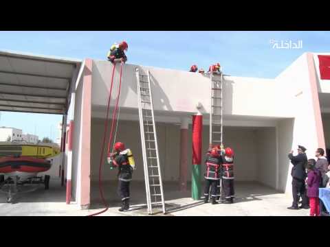 استعراضات قوات الوقاية المدنية في الداخلة