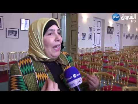 شاهد مريضات السرطان في جمعية واحة ينظمن لقاءً شعريًا في المسرح المحلي