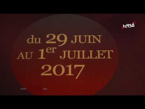 بالفيديو اليازمي يفتح ورشات الإبداع والسياسية الثقاقية في العصر الرقمي