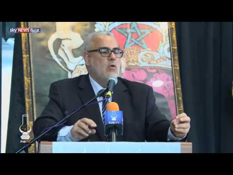 تأجيل تعويض كبار موظفي الداخلية في المغرب