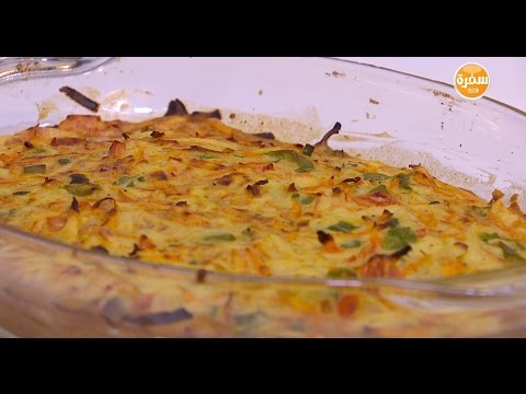 شاهد طريقة إعداد عجة بطاطس مبشورة