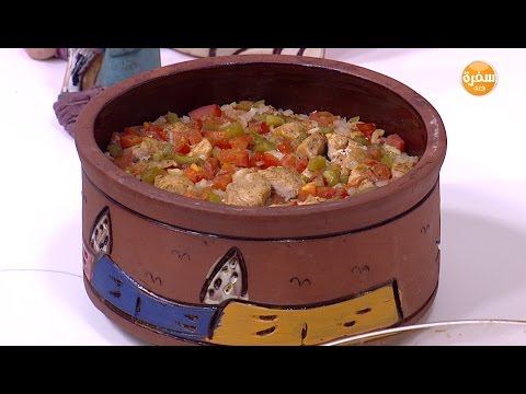 شاهد طريقة إعداد طاجن لسان عصفور بالدجاج