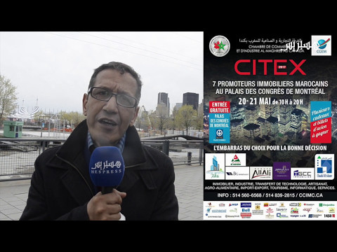 شاهد تفاصيل معرض العقارات في مونتريال الكندية