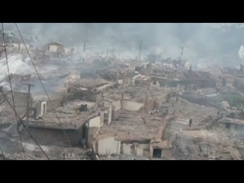 حريق في الصين يدمر قرية تاريخية