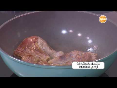 شاهد طريقة سهلة لتحضير صينية بطاطس بالدجاج