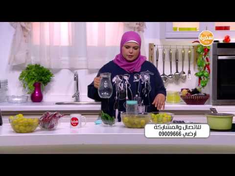 بالفيديو طريقة إعداد ومقادير ليمون مخلل