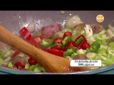 بالفيديو طريقة إعداد ومقادير لحمة بالبصل