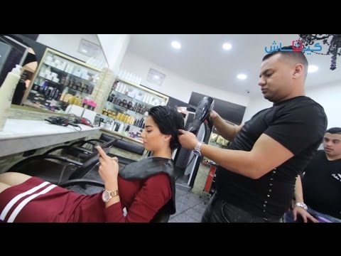 شاهد الكافيار لعلاج الشعر