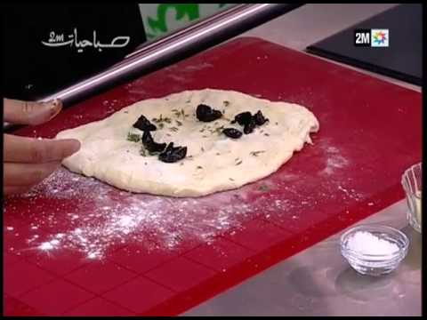 طريقة تحضير الخبز بالأعشاب والزيتون