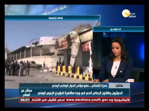 الحوثيون يطلقون الرصاص الحي على مظاهرة لمؤيدي هادي