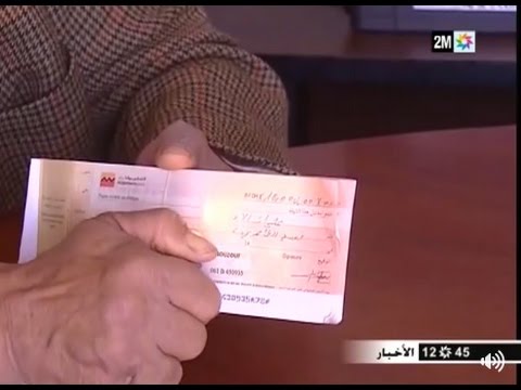بالفيديو  قلم جديد يساعد على تزوير الشيكات بسهولة