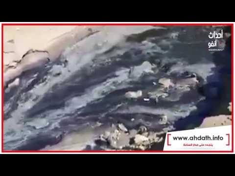 بالفيديو  الغبار الأسود ينتقل إلى رمال شواطئ المحمدية